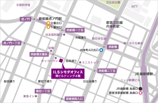 ILSへのアクセス用地図